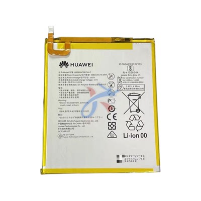 适用华为MatePad AGS3K-W10-W20-W09-AL00-AL20电池HB2899C0ECW-C