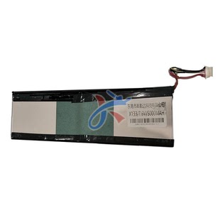 iru 適用feedme標寶F9Pro 智能駝J4105 J4125 Q15A高能達X133電池