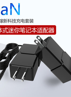 适用Toshiba东芝R634L AD883220充电器19V2.37A电源适配器45W标口