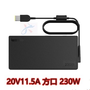 A940 Y920 ADL230NDC3A游戏本电源230W Y910 适用联想拯救者Y900