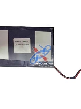 适用MAINGEAR主齿轮S22 U731 U953笔记本HS-4389148 4887155电池