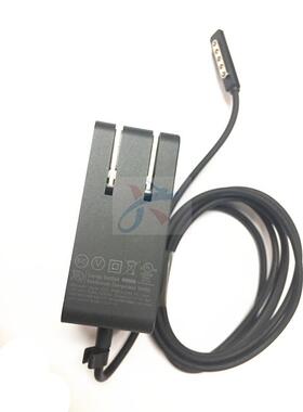 通用微软Surface Pro 1 2 RT 1512 1513 充电器线平板电脑12V2A