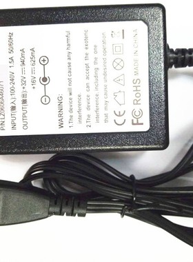 全新适用HP惠普F2288 F2238 F2128 F2188 D2468打印机电源适配器