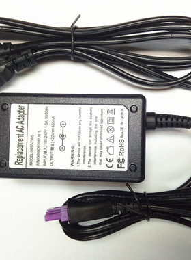 适用惠普打印机Deskjet Ink Advanage 2540 2548 2648外接电源