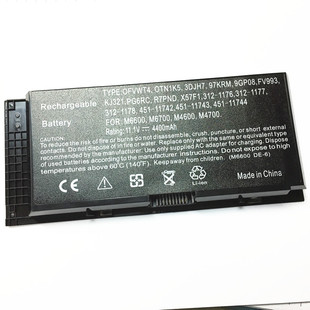 M6700 97KRM T3NT1 N71FM 3DJH7电池9芯 KJ321 适用DELL戴尔M4800