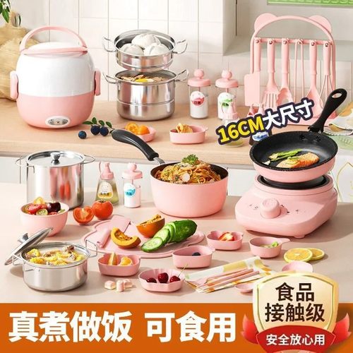 儿童迷你小厨房玩具真煮厨房网红做饭爆款仿真厨具男女孩生日礼物