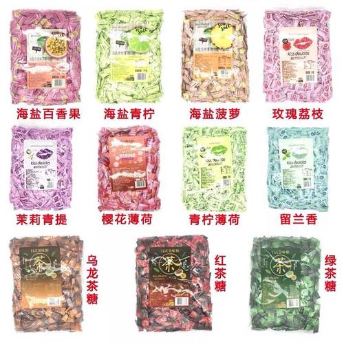 醇然心动海盐百香果青柠菠萝薄荷味糖糖果 小包装称重250g/500g - 封面