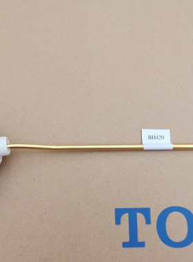 原装 TOTO马桶座便器水箱配件放水扳手按钮 CW988B CW988GB BH420