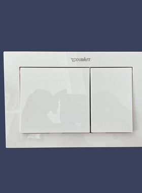 Duravit杜拉维特德立菲水箱面板冲水按钮白色00148674开关