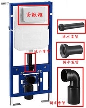 乐家挂壁式 管件 隐藏水箱冲水直管配件后排马桶排污管弯管角阀安装