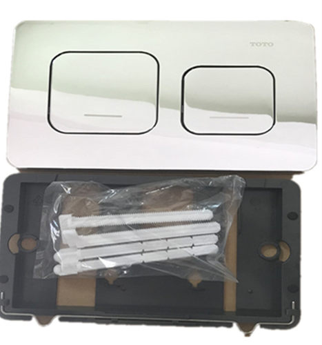 TOTO隐蔽式水箱挂墙挂壁马桶面板MB003CPR-2水箱面板按板 按键