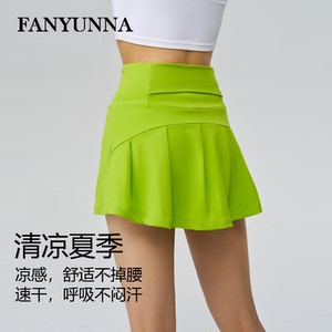 运动短裤女跑步速干夏2024新款瑜伽裤健身休闲弹力舞蹈裙百褶外穿