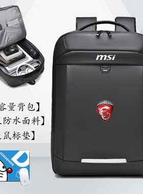 适用微星刃影17游戏本电脑包泰坦GP68笔记本16寸双肩包泰坦16/17防水手提背包