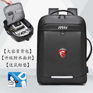 适用微星刃影17游戏本电脑包泰坦GP68笔记本16寸双肩包泰坦16/17防水手提背包