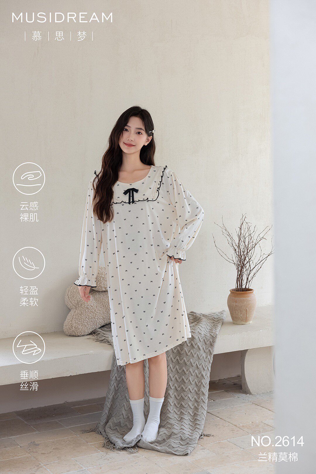 春秋纯棉长袖睡裙女韩版时尚小清新蝴蝶结睡衣外穿家居服甜美裙子