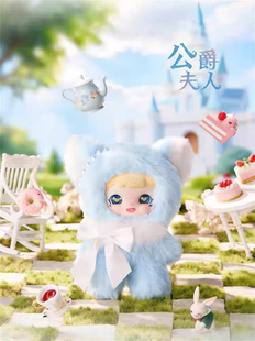 正版yoyoo茶会上的秘密系列潮玩盲盒手办可爱少女心公仔生日礼物