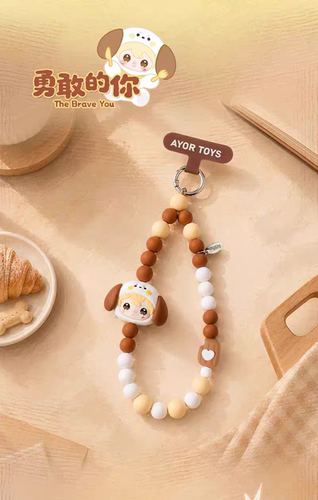 正版AYOR TOYS X ShyShy兔闪闪小小的你甜品系列手机挂件盲盒手办