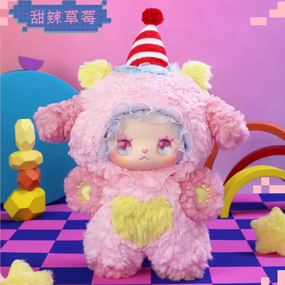 正版LOVELY EMMA怪味派对系列毛绒盲盒潮玩手办玩偶挂件女生礼物