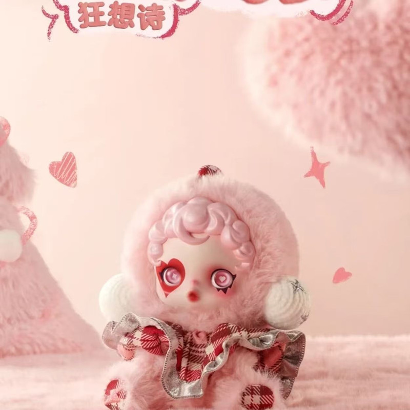 14cm冬日乐章系列现货设计公仔