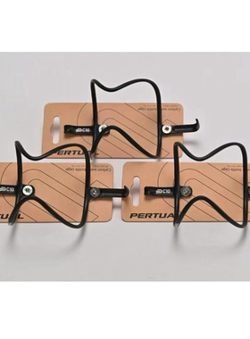 波动力PERTUAL C10 仅重8g 超轻碳纤维公路车水壶架 山地车水杯架