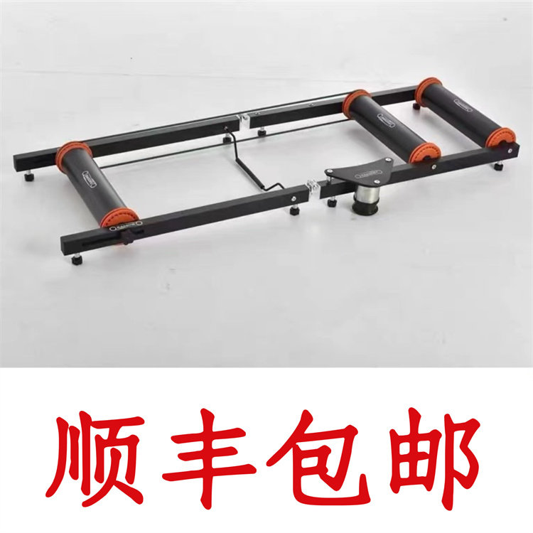 RASSINE力欣 滚筒骑行台 铝合金 静音可折叠 送收纳