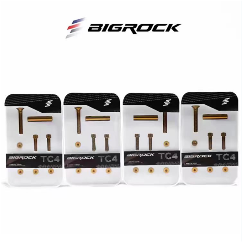 BIGROCK码表支架把立钛合金螺丝