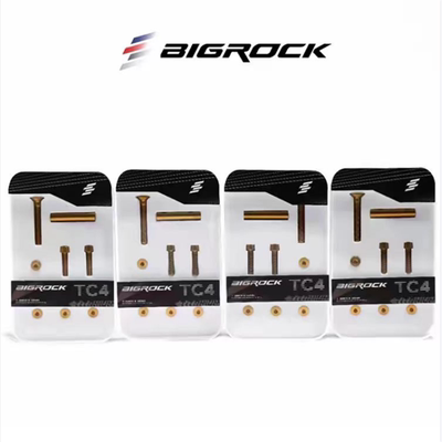 BIGROCK码表支架把立钛合金螺丝