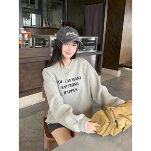 小番茄 别致不规则灰色圆领加绒卫衣小众简约字母印花长袖上衣女