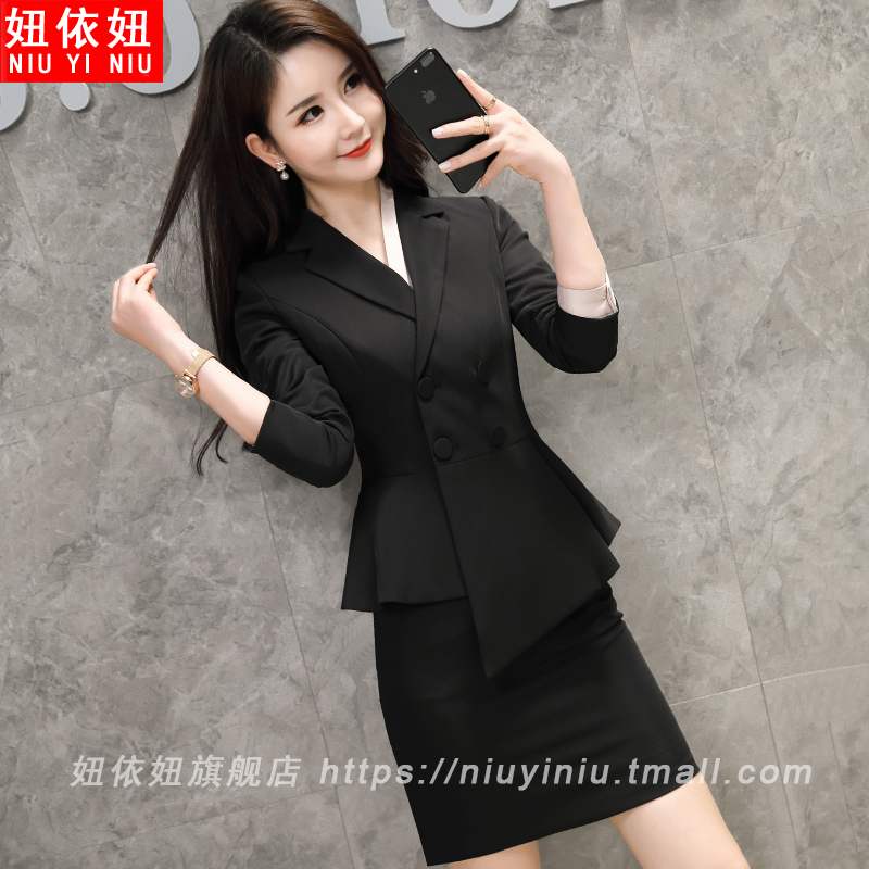 职业装美容师韩版西服