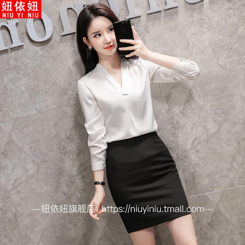 职业衬衫女V领长袖2025春季新款韩版气质大码上衣工作服绸缎衬衣