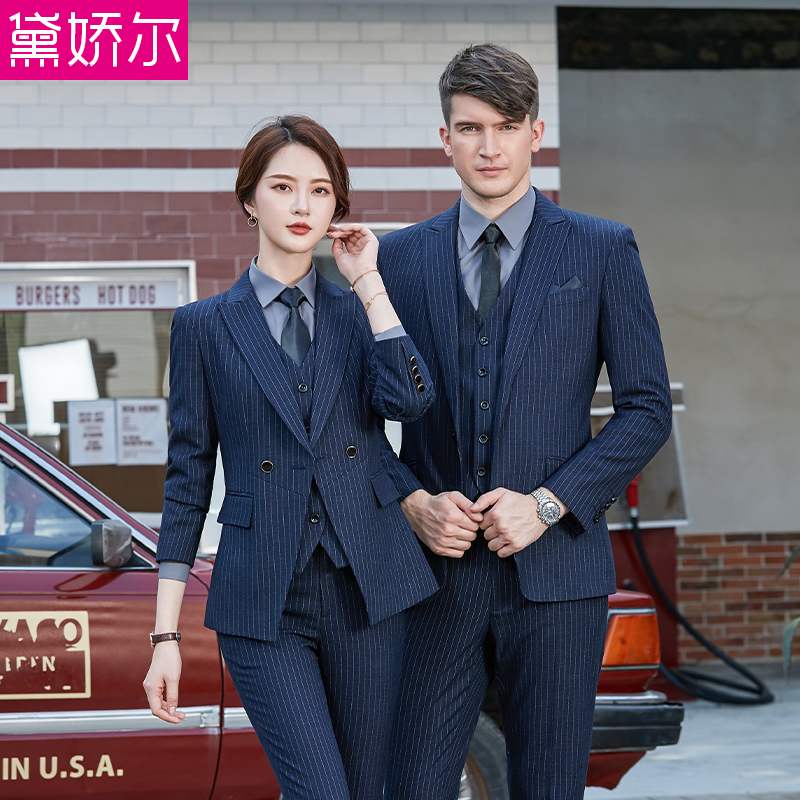 高端男女同款职业西装套装女LOGO定制酒店前台工作服银行商务正装