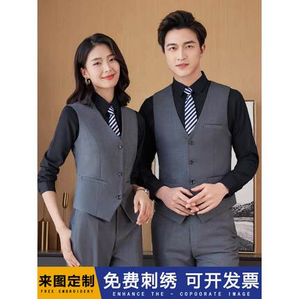 桌球服务员前台马甲教练工作服套装台球电竞灰色马甲定制刺绣LOGO