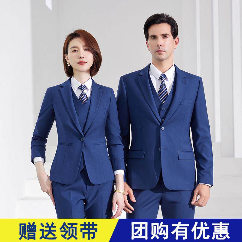 高端西服套装男女职业商务正装经理4S工作服银行藏蓝西装外套秋冬