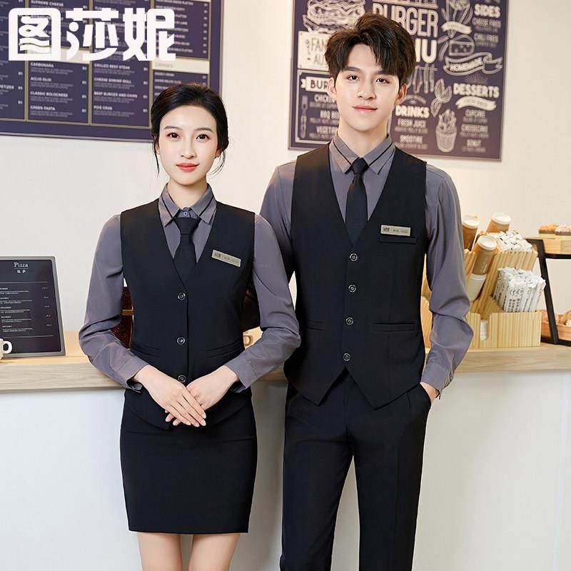 台球工作服桌球俱乐部比赛用酒吧KTV服务员职业马甲定制店名logo