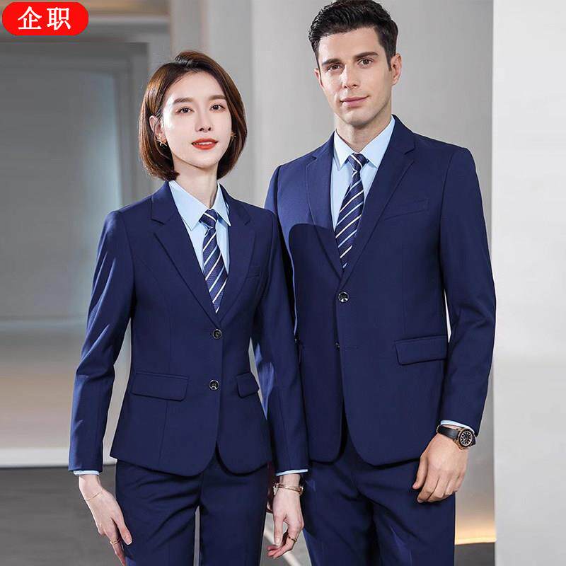 职业西服套装男宝蓝色正装外套酒店藏青工作服4S店工装银行西装女