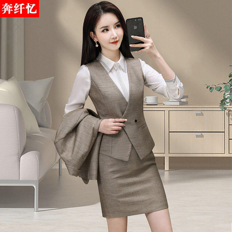 时尚西装女士马甲套装新款背心职场工作服坎肩女修身短款马夹工装