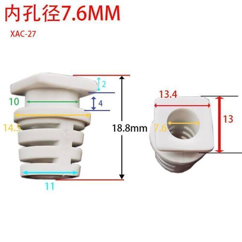 7.6mm线孔径电源线挡线卡USB头线扣尾巴SR线材护套尾套方形护线套