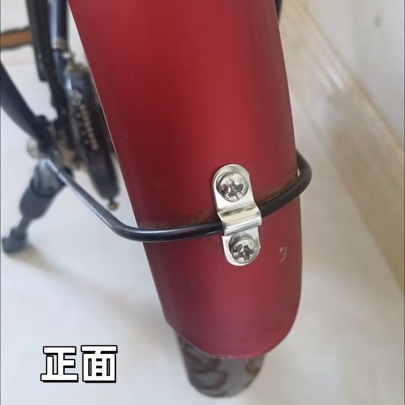自行车挡泥板固定卡扣支架山地车儿童车泥瓦前后瓦腿螺丝支架零配图片