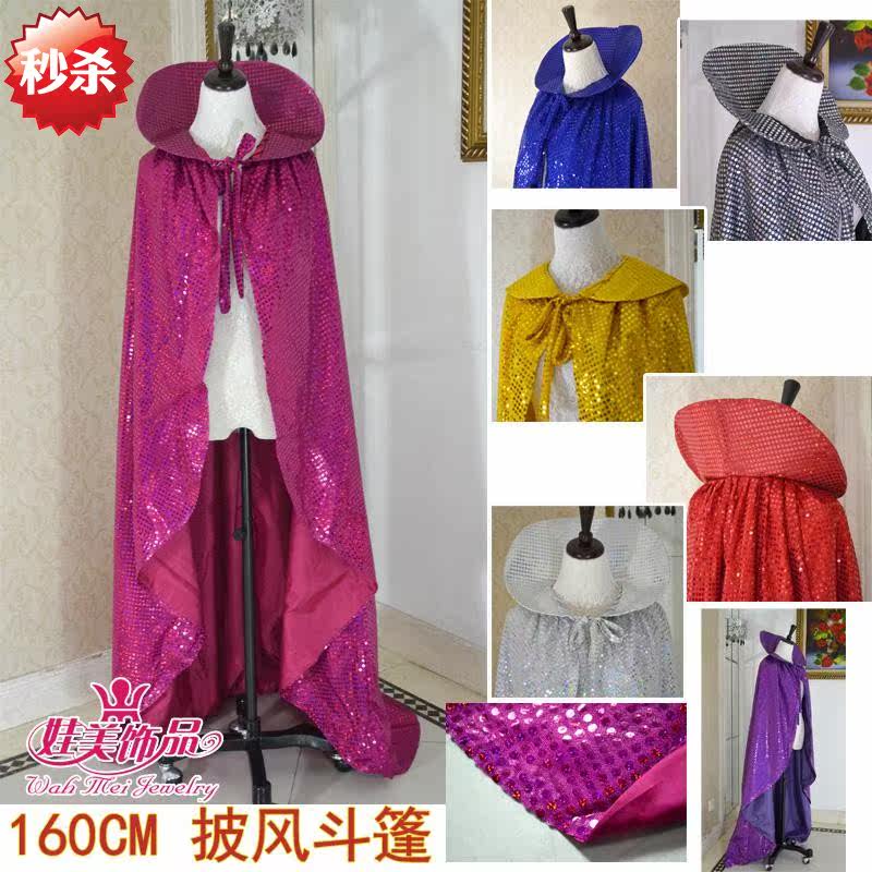 万圣节斗篷长袍长裙外套选美舞台酒吧夜总会表演服饰cosplay披风|ruв категории Женская одежда, костюм/национальная одежда/театр костюм, национальная одежда/этап погрузки - от Buy2taobao.com для оказания профессиональной услуги покупки агента Taobao