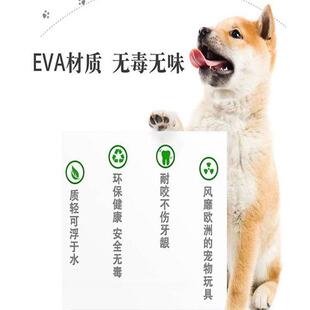 高档咬环训犬拉环狗狗耐啃宠迪用物拽玩具边牧泰金毛训练训狗品