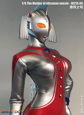 1/6 JO21X-65 奥特之母 紧身连体衣 cosplay 女兵人衣服  现货