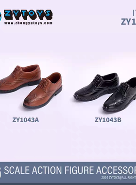 ZYTOYS ZY1043 1/6正装商务皮鞋花纹兵人偶模型西装鞋