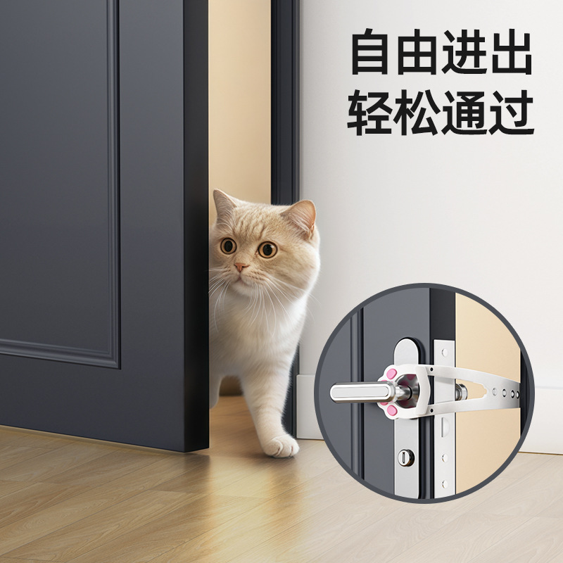猫门宠物留门缝神器猫咪自由进出