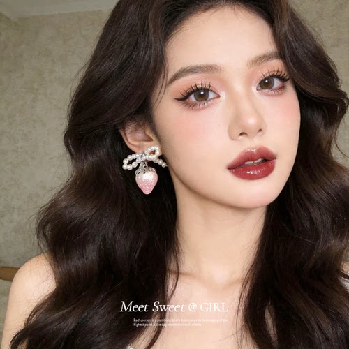 粉色草莓珍珠蝴蝶结耳钉耳环女