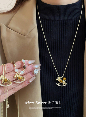 「遇见饰品MEET」虎眼石小马吊坠项链2026马年本命年小众饰品女