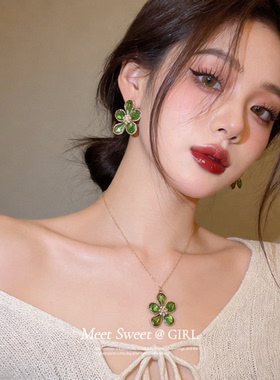 花朵绿色项链耳钉套装女款