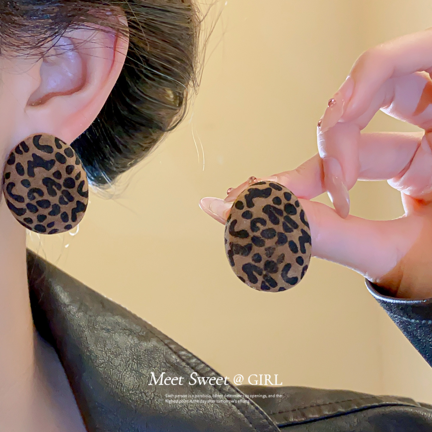 咖色复古美拉德豹纹耳环