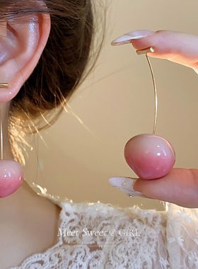 粉色水蜜桃子水果耳环2025新款爆款高级感耳钉耳坠气质个性耳饰女