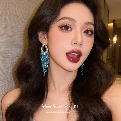 蓝色镶钻几何形流苏耳钉耳环女