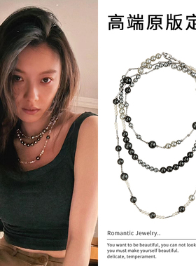 倪妮同款黑色串珠珍珠项链女轻奢小众长款叠戴毛衣链配饰夸张首饰